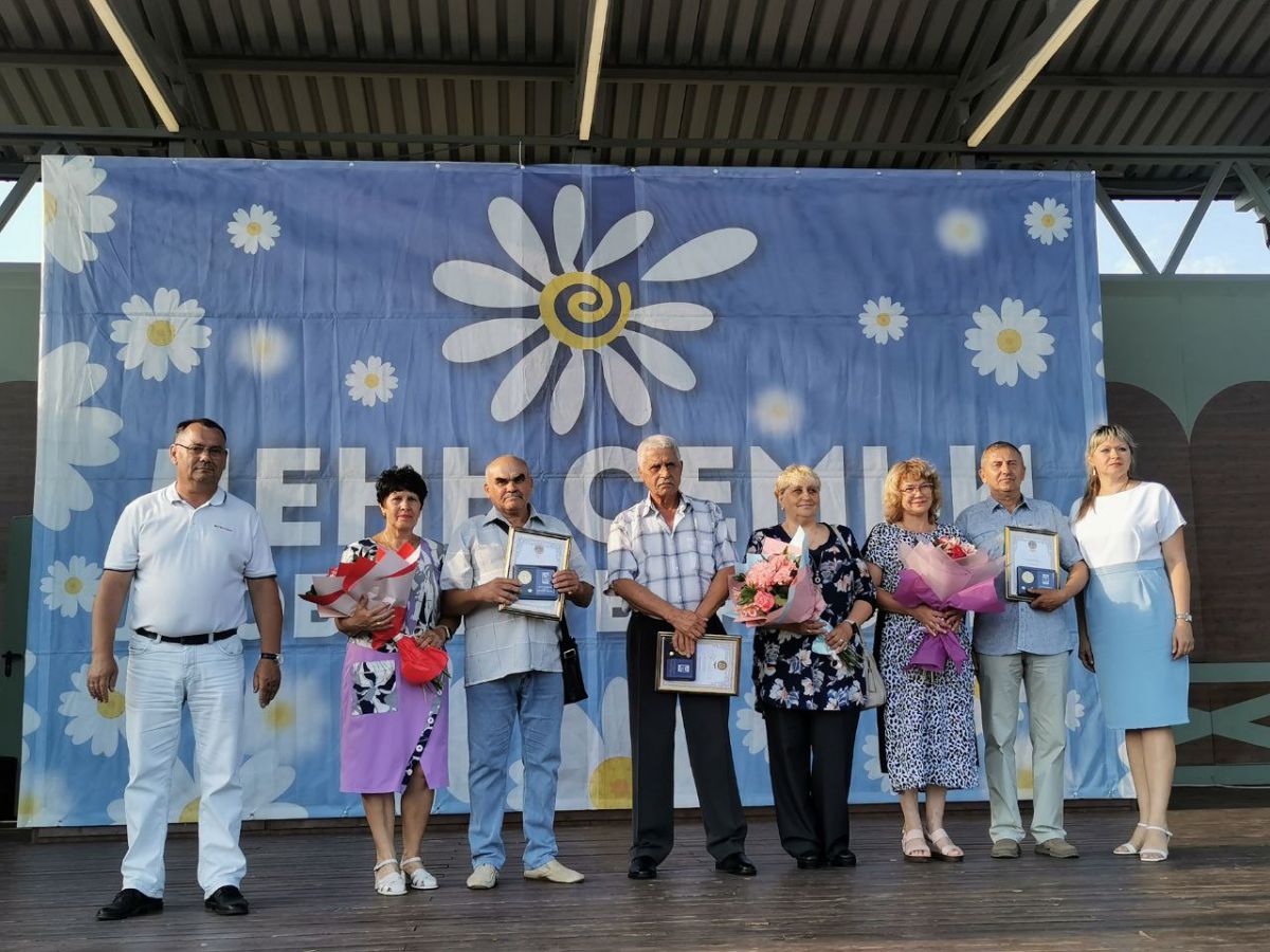 В Ефремове отметили День семьи, любви и верности