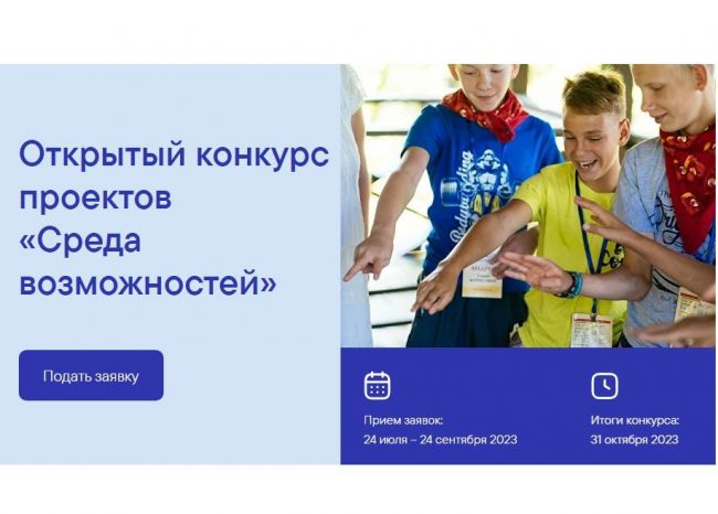 В Новомосковске открыли новый детский сад на 200 мест в рамках нацпроекта: Новос
