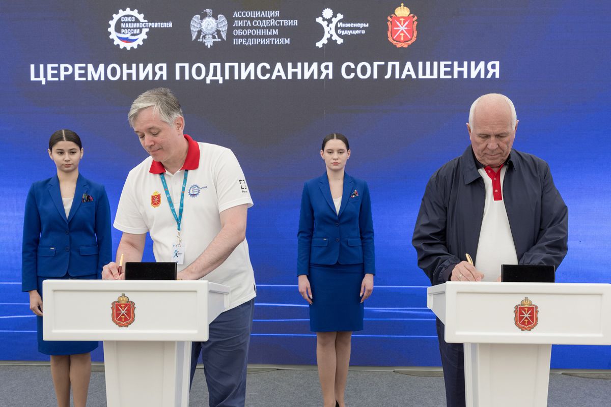 Ростех будет развивать научно-производственную кооперацию с ТулГУ