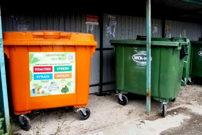 В Тульской области реализуются мероприятия по улучшению ситуации со сбором и складированием мусора