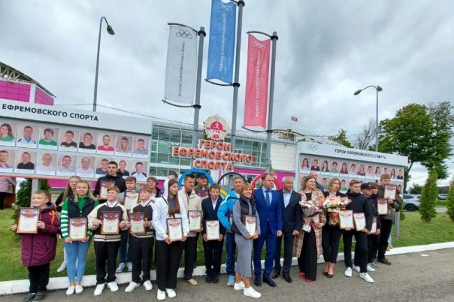 Доска «Герои ефремовского спорта» обновлена в День города