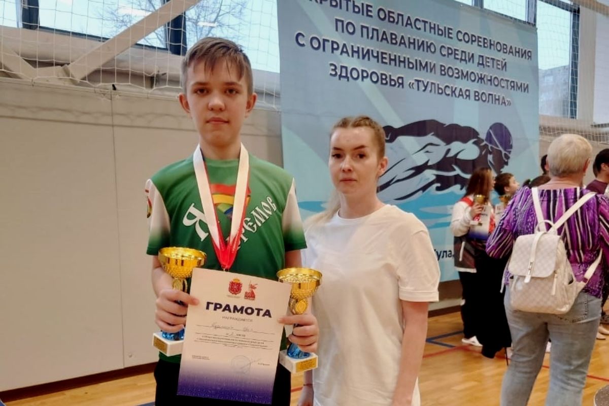 Юный ефремовский спортсмен стал серебряным призером областных соревнований по плаванию