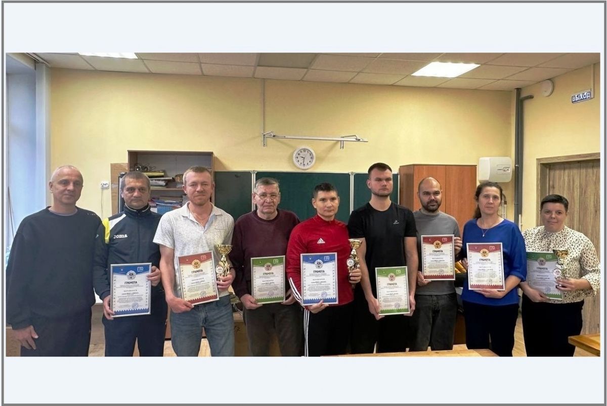 Подведены итоги участия ефремовских школьных команд в фестивале ГТО Подведены итоги участия ефремовских школьных команд в фестивале ГТО