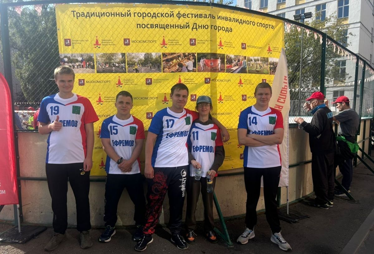 Вера в победу помогла ефремовским спортсменам-инвалидам завоевать медали