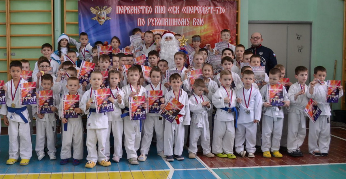 Юные рукопашники Ефремова вышли на татами Юные рукопашники Ефремова вышли на татами