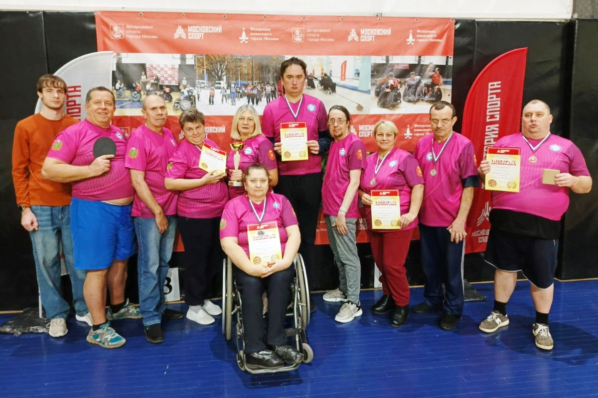 Ефремовские спортсмены-инвалиды вернулись с соревнований с наградами Ефремовские спортсмены-инвалиды вернулись с соревнований с наградами