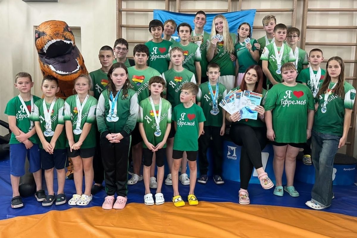 Ефремовские пловцы приняли участие в открытом турнире «Морская звезда» Ефремовские пловцы приняли участие в открытом турнире «Морская звезда»