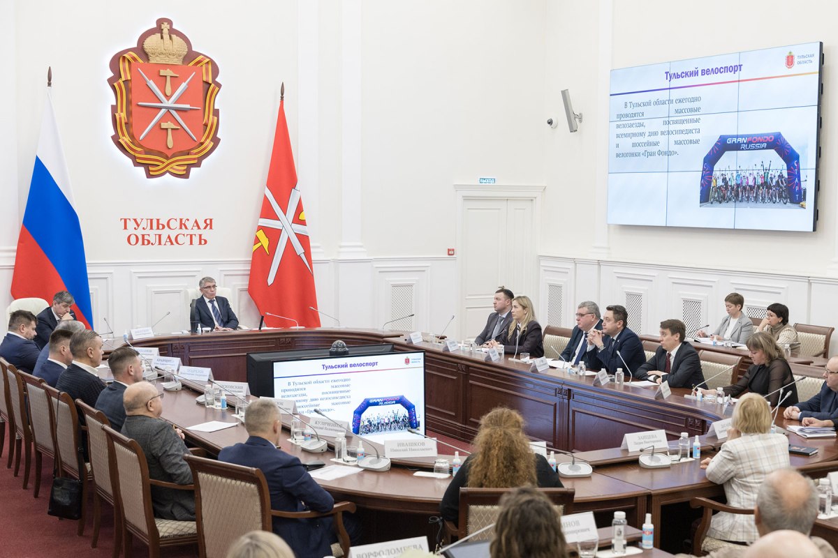 В Тульской области уделяется внимание развитию адаптивной физической культуры и спорта