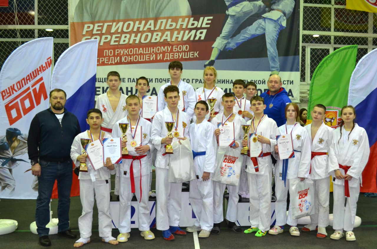 Ефремовские рукопашники вновь добились высоких результатов