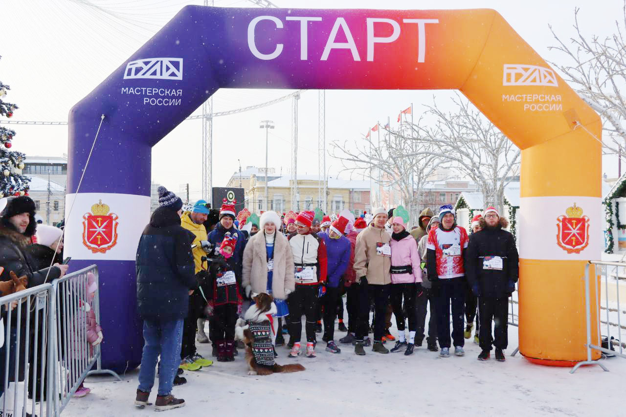 В Туле сегодня прошел «Забег обещаний»