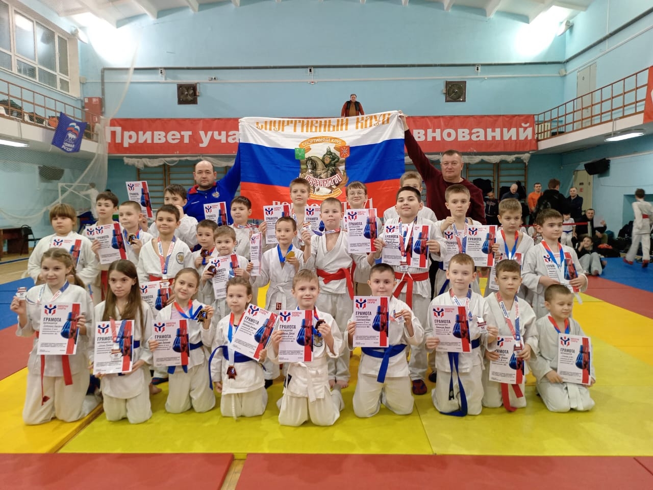 Ефремовские рукопашники завоевали множество наград Ефремовские рукопашники завоевали множество наград