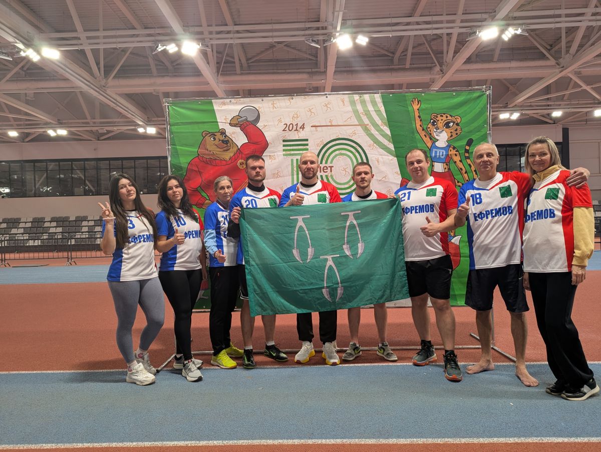 Ефремовцы приняли участие в корпоративном комплексе ГТО