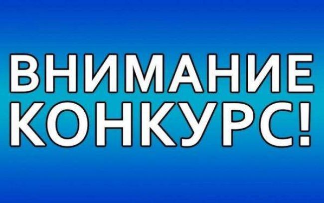 Стартовал прием заявок на соискание премии Правительства РФ в области туризма