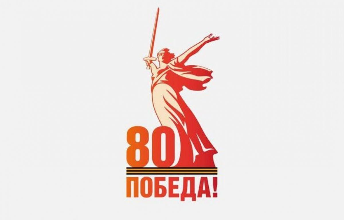 К 80-летию Победы Тульская область поможет привести в порядок воинские захоронения в Курской области