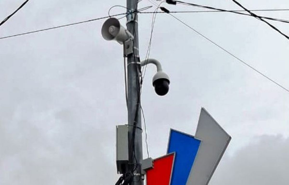 В Тульской области проверят работу системы оповещения населения