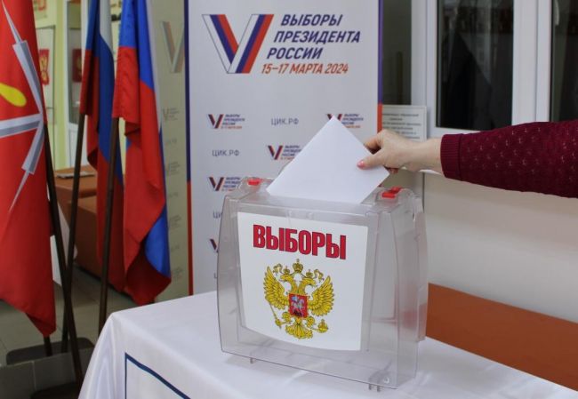 Выборы Президента Российской Федерации 15-17 марта 2024 г.: итоги общественного наблюдения