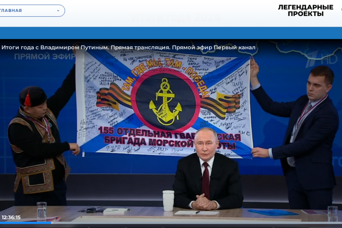 Владимир Путин: Российская Федерация все ближе к решению задач СВО