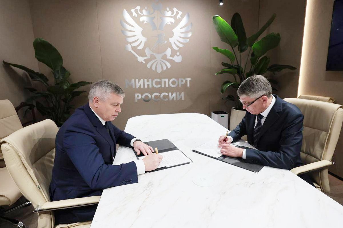 Дмитрий Миляев подписал ряд соглашений на XIII Международном форуме «Россия – спортивная держава»