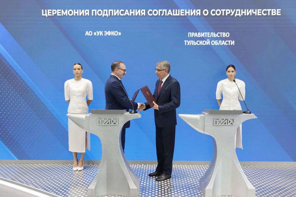 ПМЭФ-2025: на пищевом комбинате в Узловой откроется линия по производству растительного масла