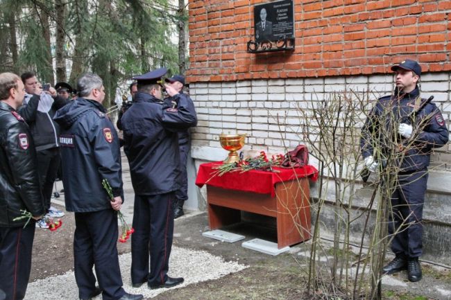 В отделе полиции «Ленинский» открыта мемориальная доска полицейскому