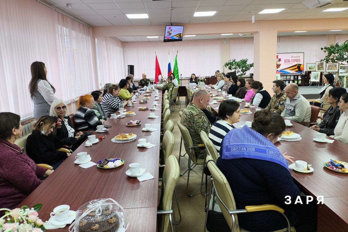 Встреча представителей власти с родственниками участников СВО прошла в Ефремове Встреча представителей власти с родственниками участников СВО прошла в Ефремове