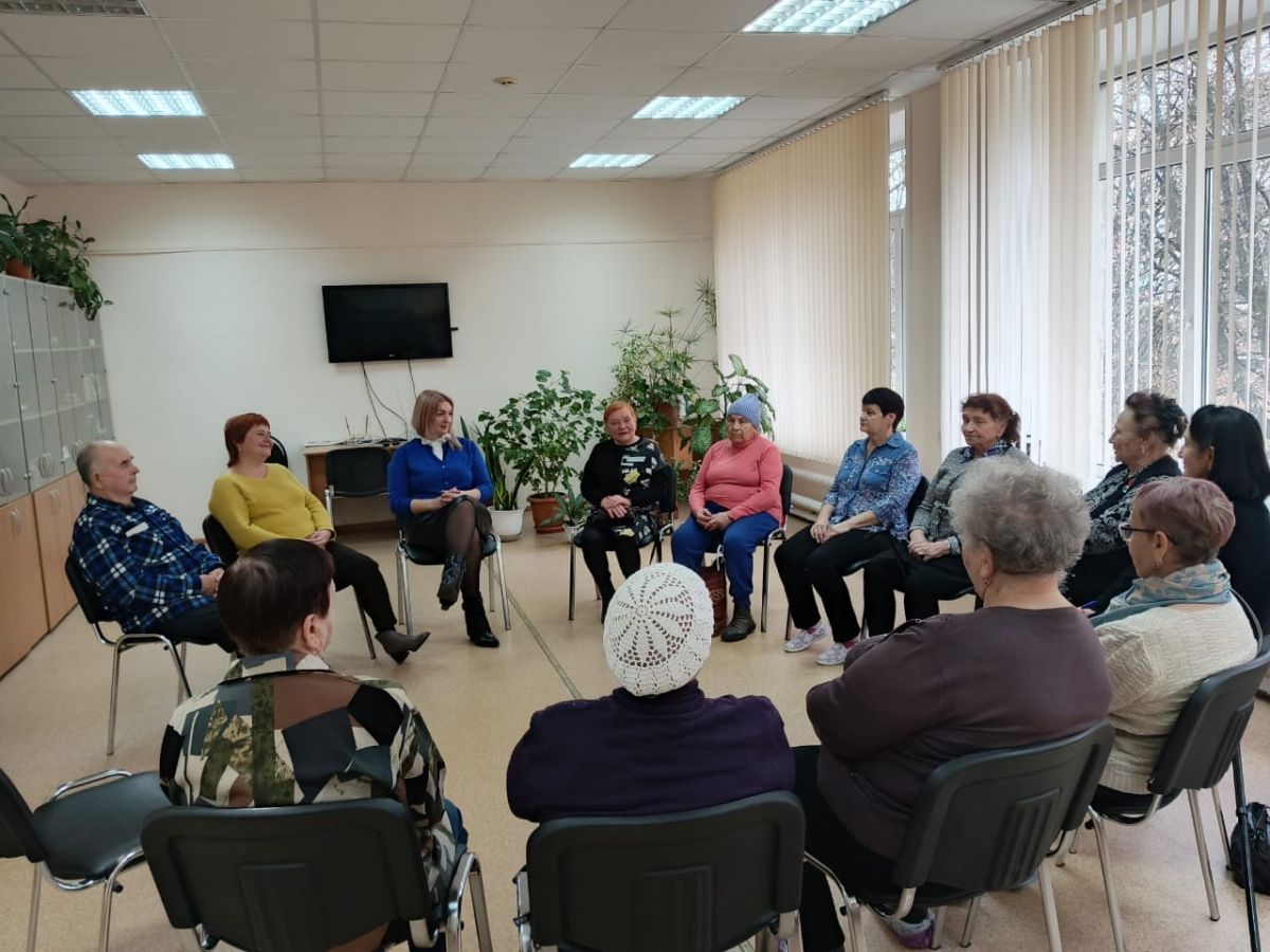 Пенсионеры изучали «языки любви»