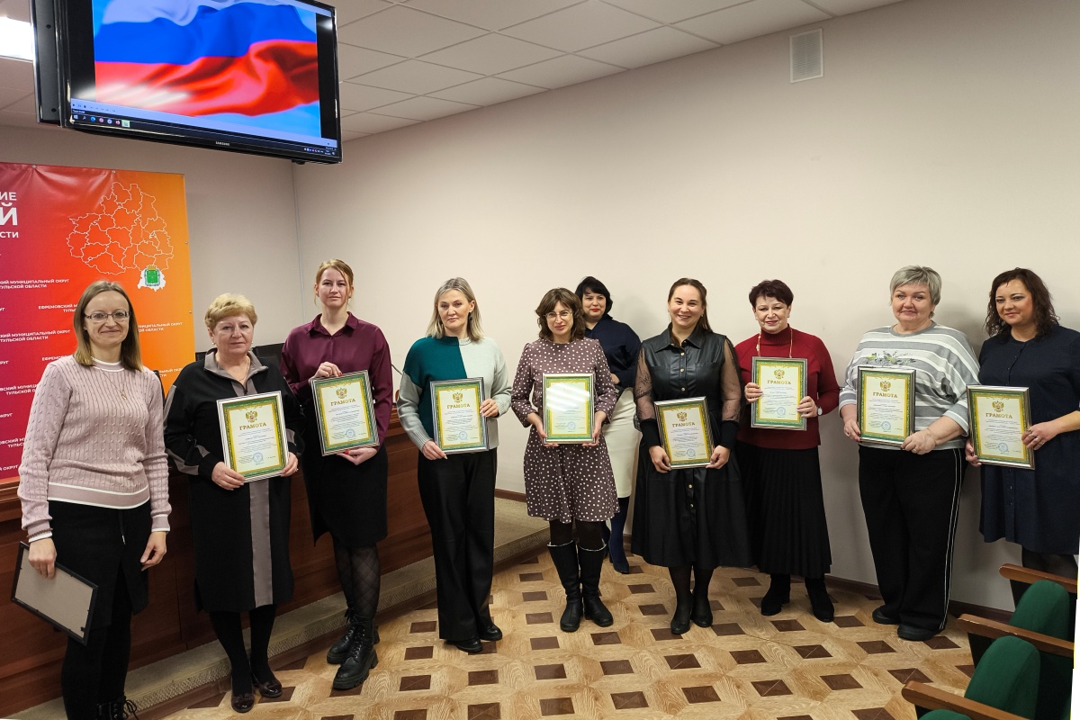 В Ефремове наградили представителей органов системы профилактики