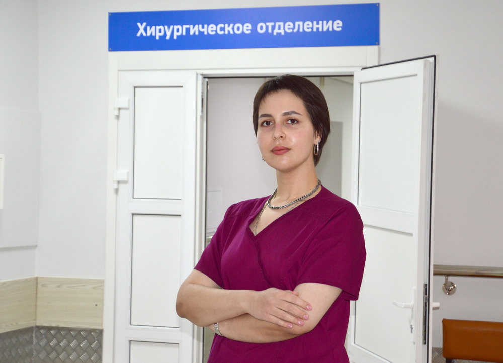 Мир под названием «медицина»