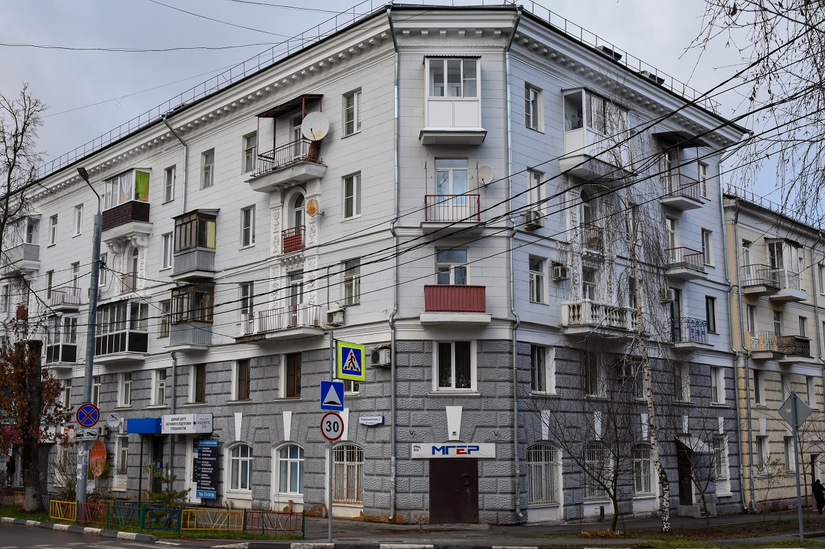 Как рождалась наша газета