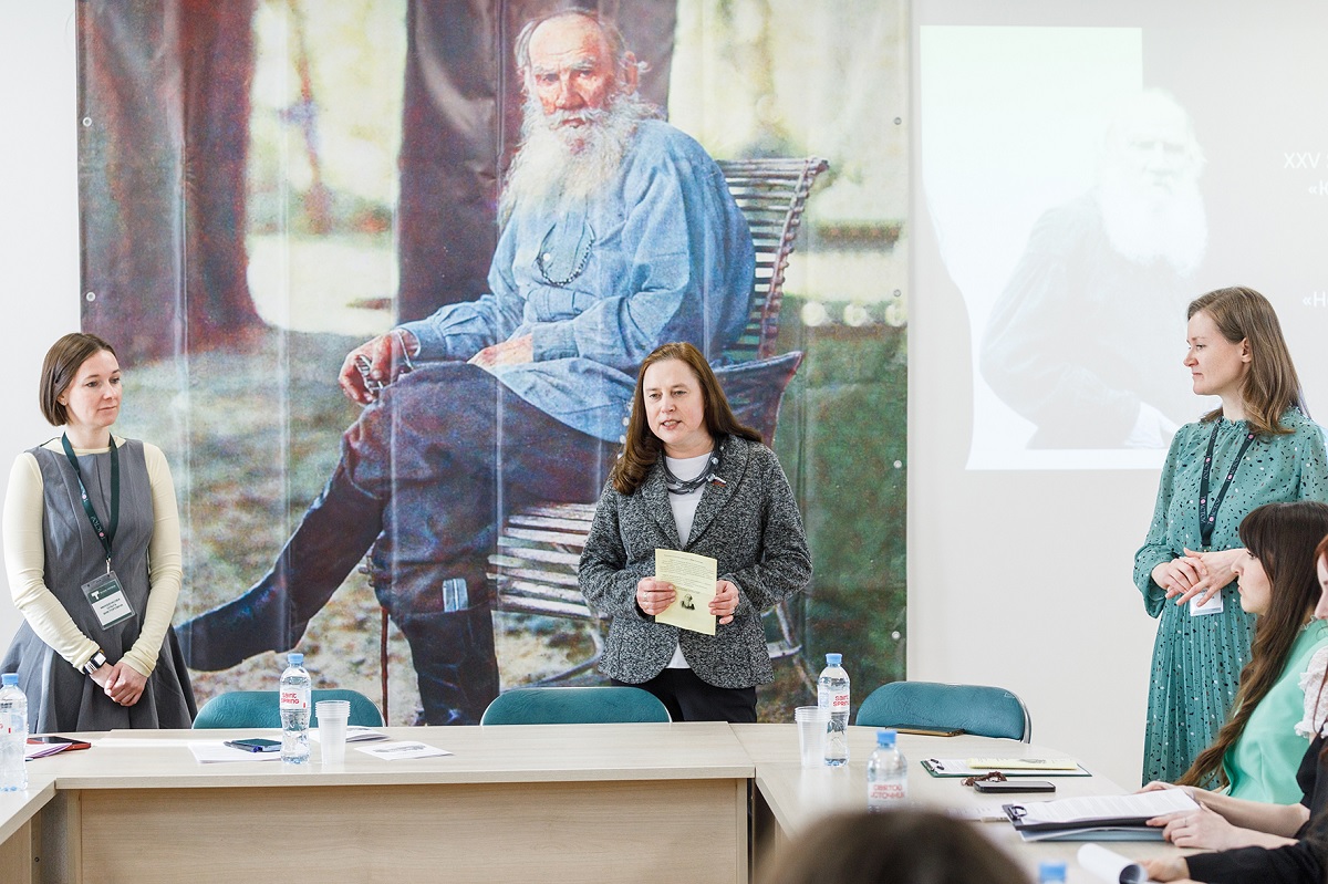 XXV Яснополянские детские чтения объединили юных исследователей Толстого XXV Яснополянские детские чтения объединили юных исследователей Толстого