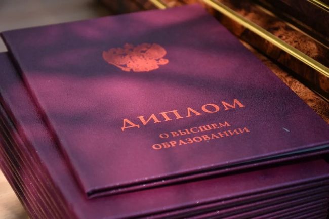 Тульские ветераны СВО получили дипломы МГИМО Тульские ветераны СВО получили дипломы МГИМО