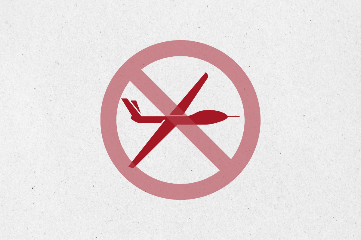 Этой ночью над Тульской областью сбит вражеский БПЛА