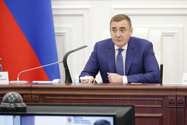 Алексей Дюмин поручил усилить меры безопасности в регионе