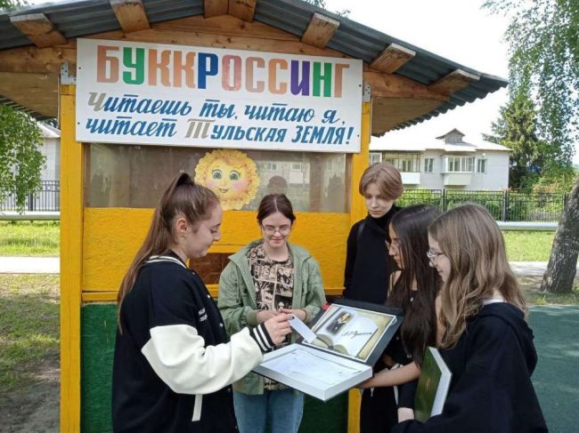 Кимовчан призвали декламировать стихи и стать участниками одноименной акции