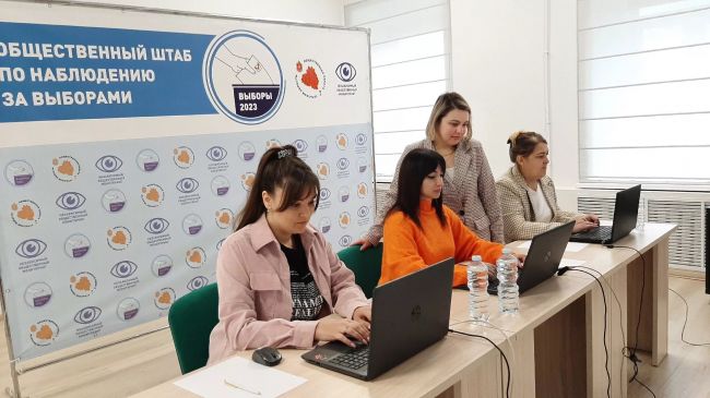 В Тульском регионе открылся Центр общественного наблюдения за выборами