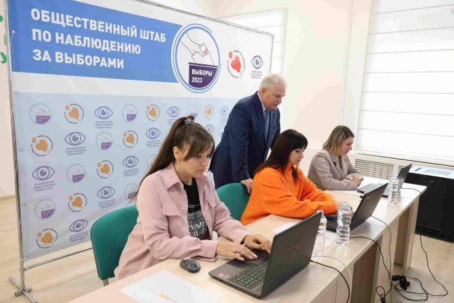 В Тульском регионе продолжается общественный мониторинг за голосованием