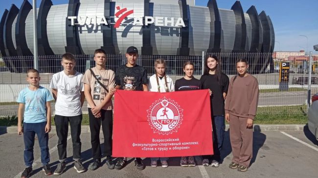 В Кимовском районе завершился фестиваль «Школьное ГТО-2023»