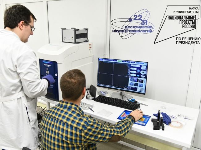 Российская наука привлекает больше молодых региональных исследователей