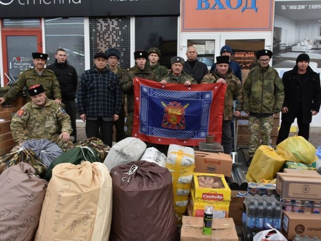 Тульские казаки отправили в зону СВО очередную партию гуманитарного груза