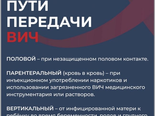 Красный день календаря – Тульская епархия Русской Православной Церкви