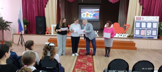 В лидерах фестиваля «Школьное ГТО 2023» седьмая школа города Кимовска