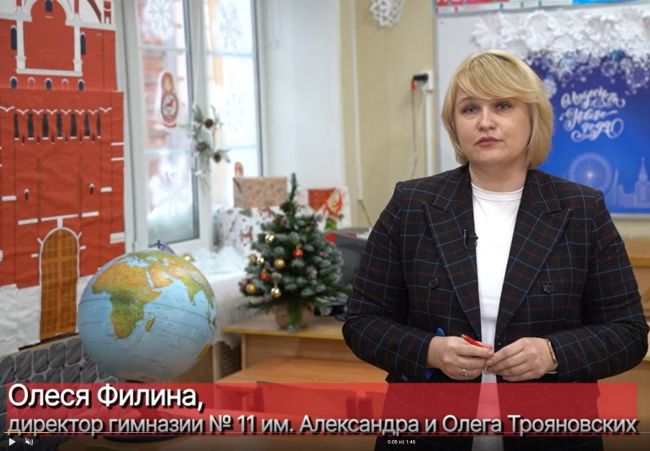 Олеся Филина: Уверена, что совместными усилиями мы придем к сильной и суверенной России