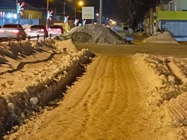 Кимовчан предупредили о неблагоприятных погодных условиях на территории Тульской области
