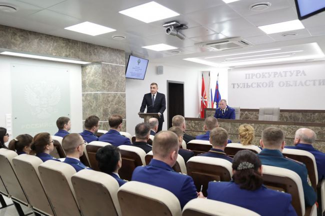 Алексей Дюмин принял участие в итоговом заседании прокуратуры Тульской области