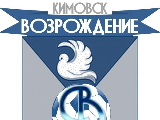 Футболисты порадовали кимовчан долгожданной победой на Зимнем чемпионате академии Островского по футболу