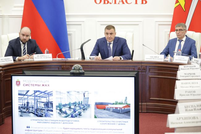 Алексей Дюмин дал ряд поручений по развитию региона по итогам Послания Владимира Путина