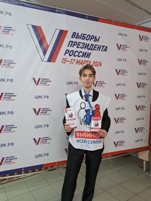 Евгений Симонов, волонтер, активист Движения Первых: «К участию в первом голосовании я основательно подготовился»