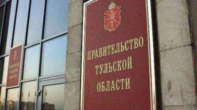 Тульское региональное отделение ООО «Ассоциация юристов России» предоставляет юридические консультации