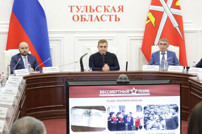 Алексей Дюмин: «День Победы мы должны провести на высоком организационном уровне»