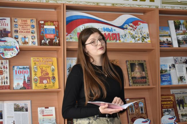 В Кимовске библионочь в библиотеке прошла с посвящением Году семьи